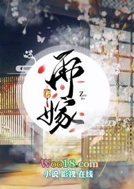 加木1v1下载mp3