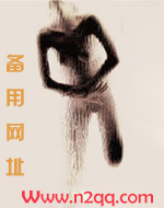 在路上旅游全文在线阅读笔趣阁